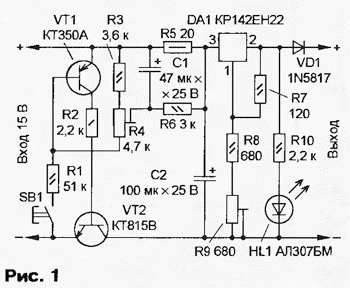 Схема зарядного устройства для NiCd-аккумулятора